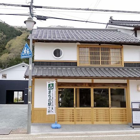 北房まちの駅 ゲストハウス Maniwa Esterno foto